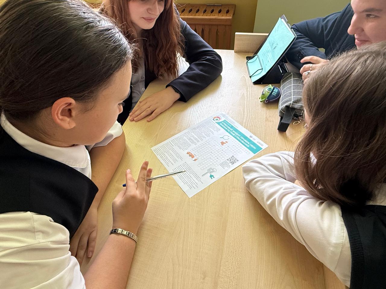 WhatsApp Image 2025 11 13 at 16.17.41